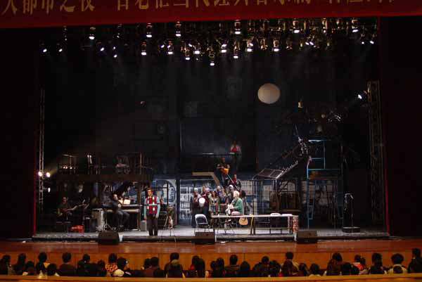 Opening